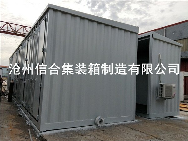 拼接式預(yù)制艙